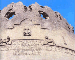 Detail der Stadtmauer