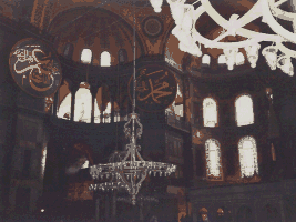 arabische Gebetstafeln in der Hagia Sophia